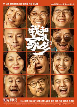 男人天堂色