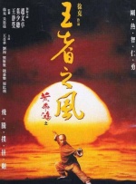 b站无法访问